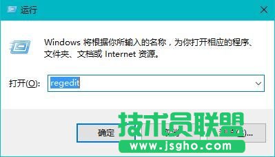 Win10文件保護如何關閉？