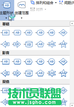 MindMapper,MindMapper主題框刪除不了,主題框刪除不了怎么辦