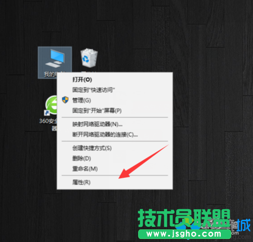 Windows10下檢查獲取安裝系統(tǒng)更新的步驟2