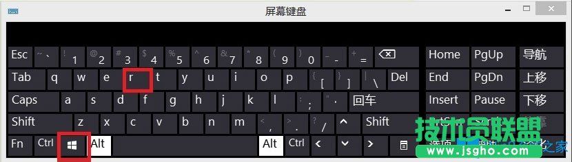 Win8怎么打開計(jì)算機(jī)管理？Win8快速打開計(jì)算機(jī)管理的方法