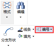 MindMapper對(duì)主題進(jìn)行編號(hào)方法 三聯(lián)