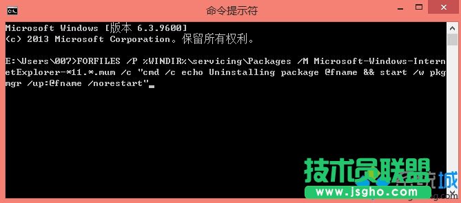 Windows10系統(tǒng)重裝不了IE11瀏覽器如何解決   三聯(lián)