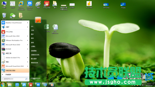 點(diǎn)擊開始