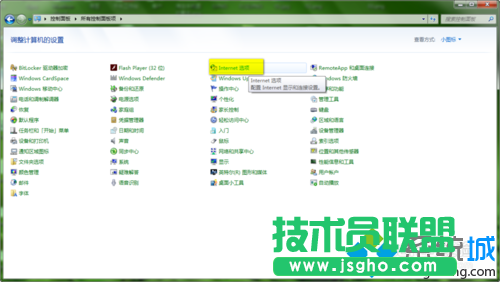 點(diǎn)擊“Internet選項(xiàng)”