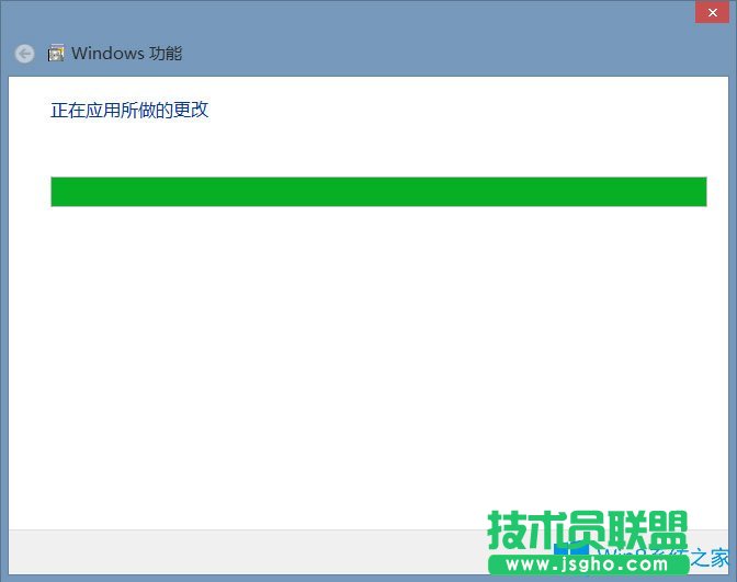 Win8系統(tǒng)沒有“internet信息服務(wù)（IIS）管理器”如何解決？