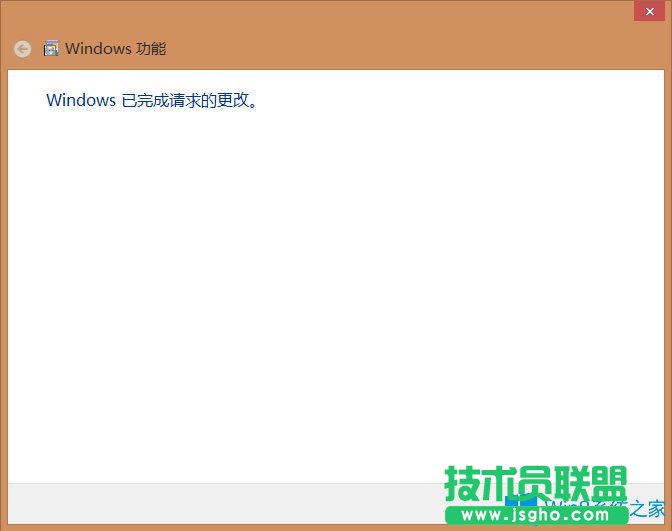 Win8系統(tǒng)沒有“internet信息服務(wù)（IIS）管理器”如何解決？