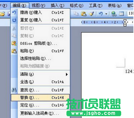 編輯-替換-高級(jí)-特殊字符-人工分頁符-全部替換