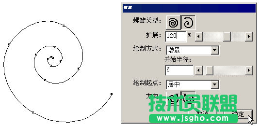 Freehand如何制作螺旋移動的文字動畫 三聯(lián)