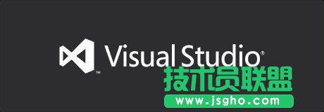 visual studio 2012安裝圖解教程