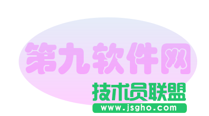 WPS文稿利用漸變?yōu)槲淖峙喴?三聯(lián)