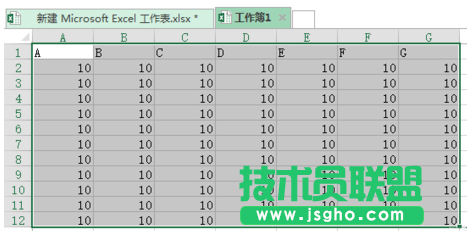 excel如何制作南丁格爾玫瑰圖 三聯(lián)