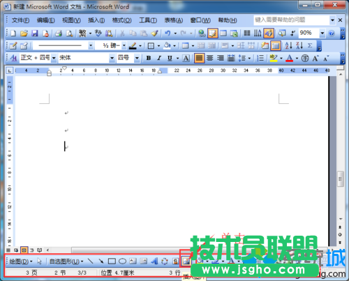 “插入圖片”圖標(biāo)