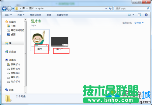 改成“圖片一”