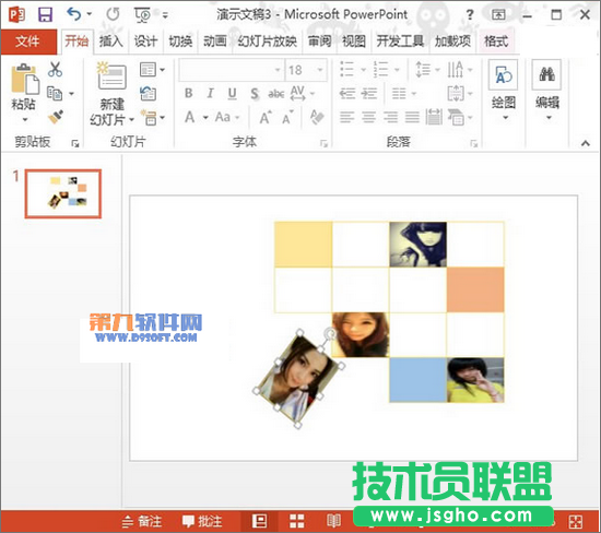 PowerPoint2013制作缺失拼圖效果