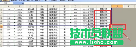 excel如何分頁(yè)打印教程