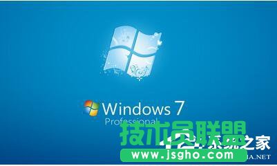 Win7更新失敗提示0x80070005錯誤如何解決？ 三聯(lián)