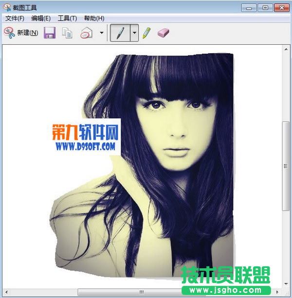 PowerPoint2013怎樣實(shí)現(xiàn)圖片撕裂效果