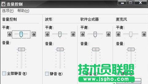 yy聽別人說話有回音,yy語音有回音,yy放歌別人說話有回音