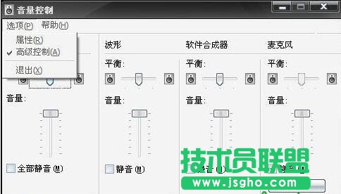 yy聽別人說話有回音,yy語音有回音,yy放歌別人說話有回音