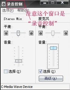 yy聽別人說話有回音,yy語音有回音,yy放歌別人說話有回音