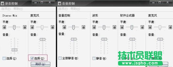 yy聽別人說話有回音,yy語音有回音,yy放歌別人說話有回音