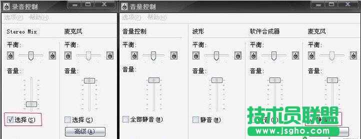 yy聽別人說話有回音,yy語音有回音,yy放歌別人說話有回音