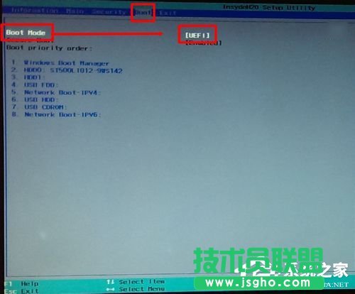 Win7如何使用Uefi引導(dǎo)系統(tǒng)？使用Uefi引導(dǎo)系統(tǒng)的方法