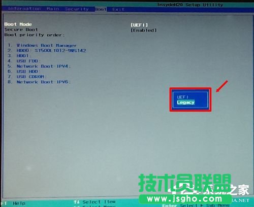 Win7如何使用Uefi引導(dǎo)系統(tǒng)？使用Uefi引導(dǎo)系統(tǒng)的方法