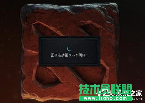 Win7系統(tǒng)出現(xiàn)正在連接到Dota2賬戶怎么解決 三聯(lián)