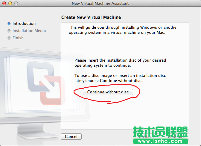 Vmware Fusion 4 安裝使用方法