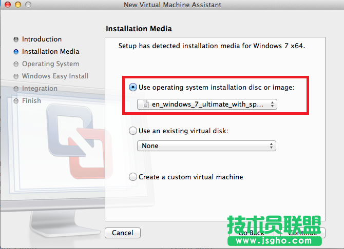 Vmware Fusion 4 安裝使用方法