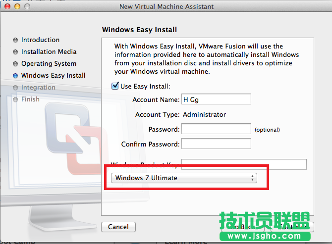 Vmware Fusion 4 安裝使用方法