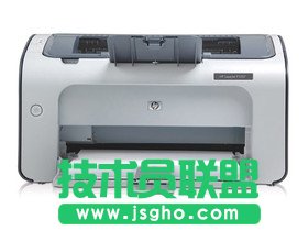 打印機(jī)后臺程序服務(wù)沒有運(yùn)行怎么辦 三聯(lián)教程