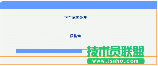 路由器怎么升級，路由器升級操作指南