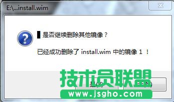 WIN7自帶軟件很臃腫怎么辦  WIN7系統(tǒng)瘦身方法