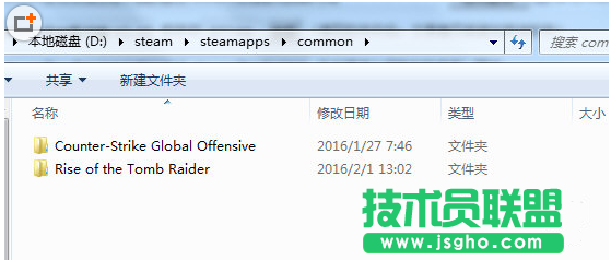 steam怎么添加已經(jīng)下載的游戲 三聯(lián)