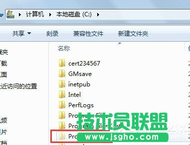 如何解決Win7系統(tǒng)Programdata找不到的問題？