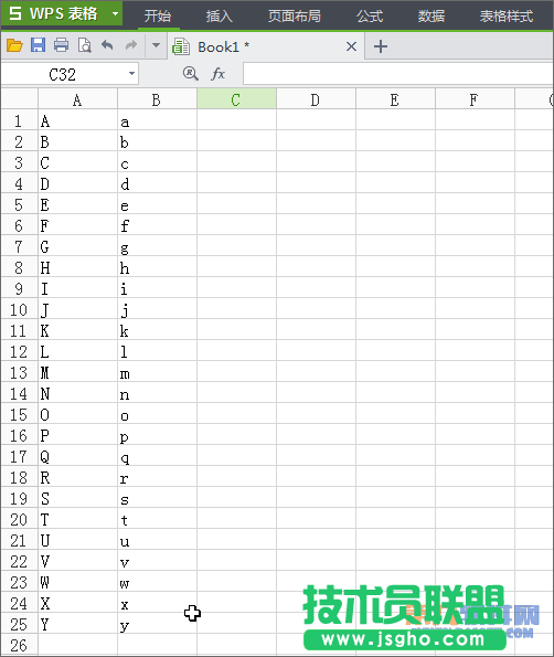 怎樣設(shè)置在WPS快速輸入字母