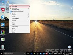 Win10的CAB更新包如何添加右鍵安裝項