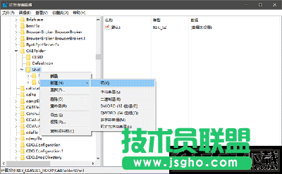 Win10的CAB更新包如何添加右鍵安裝項 Win10的CAB更新包添加右鍵安裝項教程