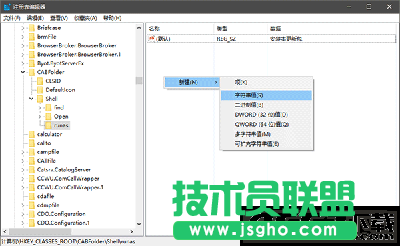 Win10的CAB更新包如何添加右鍵安裝項 Win10的CAB更新包添加右鍵安裝項教程