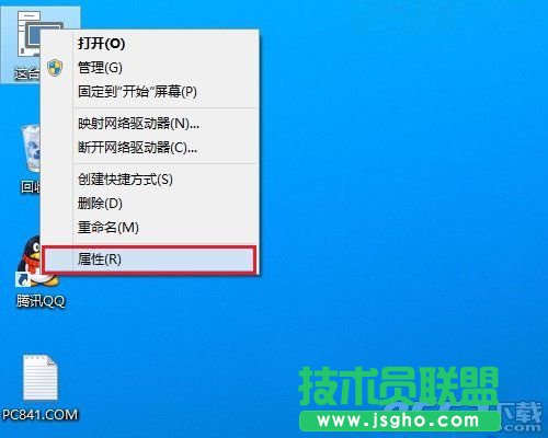 win10預(yù)覽版怎么激活 win10預(yù)覽版激活方法