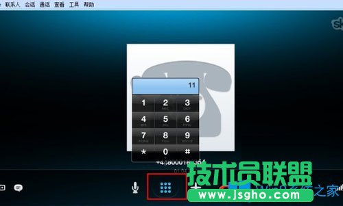 Win8電話激活怎么用？Win8電話激活的使用方法介紹