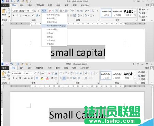 word設(shè)小型大寫字母small capitals