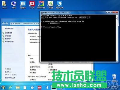 win10休眠文件如何清理 win10休眠文件清理教程