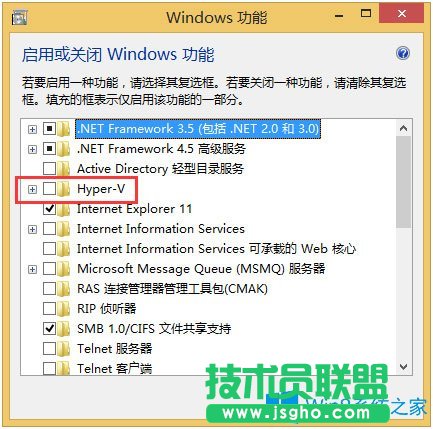 Win8虛擬機怎么用？Win8虛擬機使用方法介紹