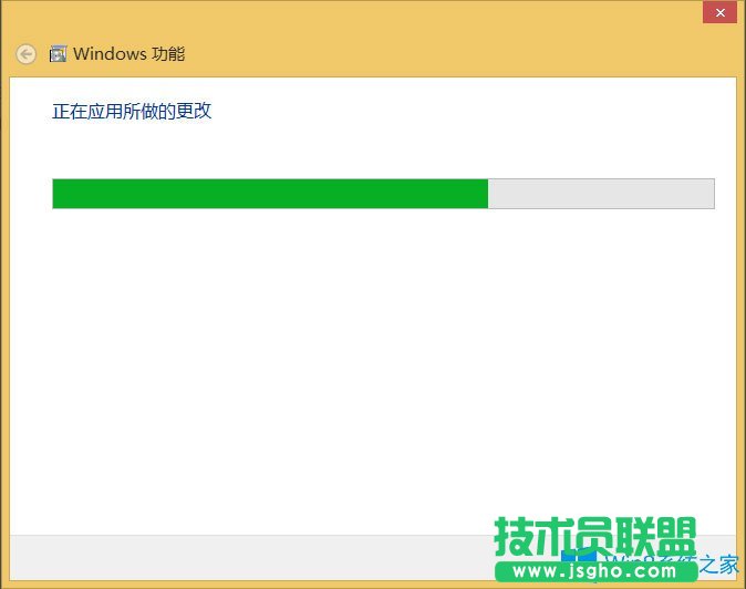 Win8虛擬機怎么用？Win8虛擬機使用方法介紹