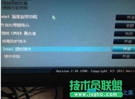 Win8虛擬機怎么用？Win8虛擬機使用方法介紹