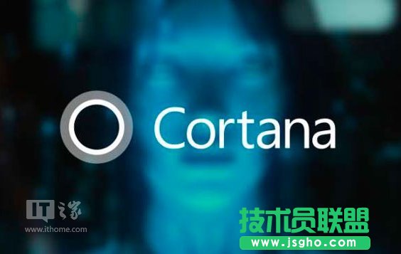 Win10一周年更新14393.10版Cortana消失臨時解決方案 三聯