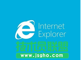 Win7無法刪除IE證書錯(cuò)誤怎么解決 三聯(lián)